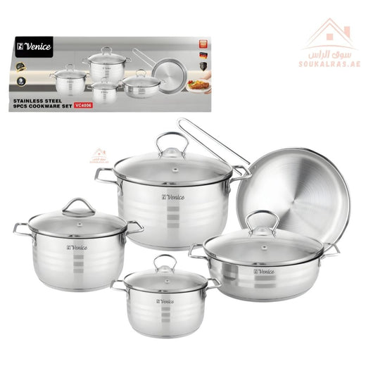 Venice 9 - Piece Stainless Steel 18/10| Premium Quality Cookware Set | Durable & Elegant Design - Souk Al RasPots & Pans