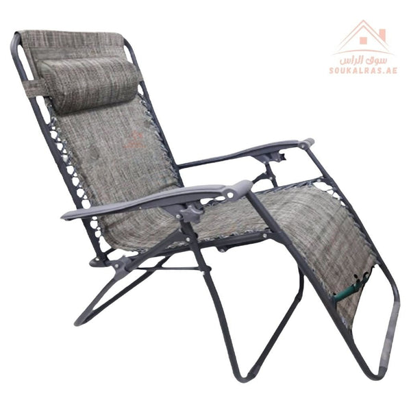 Venice Adjustable Recliner Chair with Headrest | Foldable Outdoor & Indoor Relax Chair, Breathable fabric for long - lasting use - Souk Al Ras