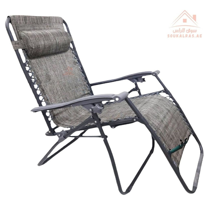 Venice Adjustable Recliner Chair with Headrest | Foldable Outdoor & Indoor Relax Chair, Breathable fabric for long - lasting use - Souk Al Ras