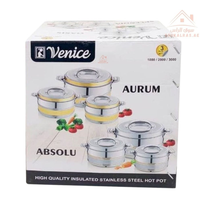 Venice AURUM 3 - Piece Stainless Steel Insulated Hot Pot Set | Available in more Sizes | Premium Heat Retention Food Warmer - Souk Al Ras