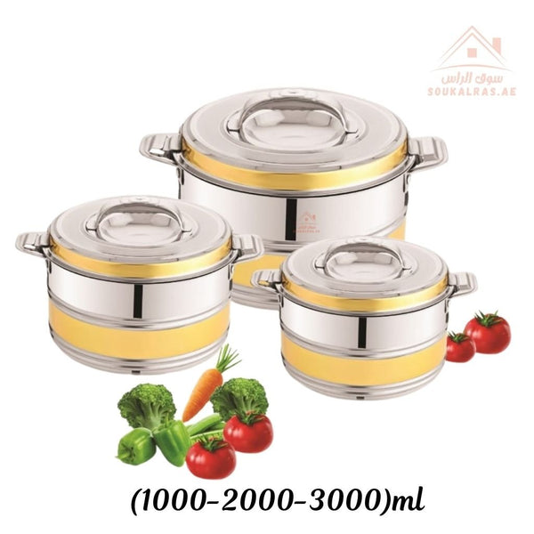 Venice AURUM 3 - Piece Stainless Steel Insulated Hot Pot Set | Available in more Sizes | Premium Heat Retention Food Warmer - Souk Al Ras