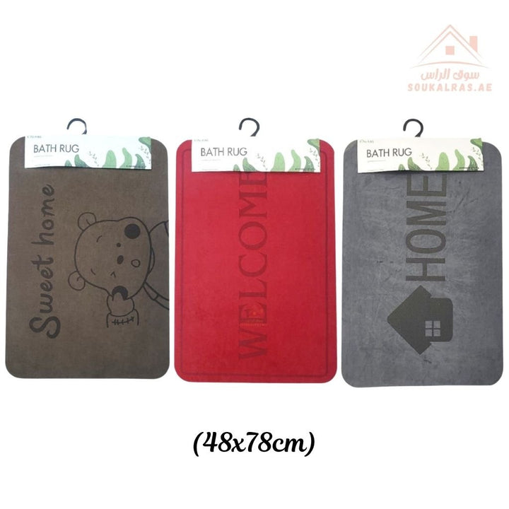 Venice Bath Rug | Soft & Absorbent | Mix Colors | Durable Non - Slip Design | Ideal for bathrooms, entryways, or multipurpose home use - Souk Al Ras