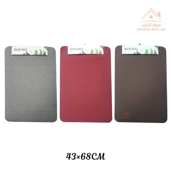Venice Bathroom Rug | High Water Absorption | Anti - Slip Design | Available in 2 Sizes & Multiple Colors - Souk Al Ras