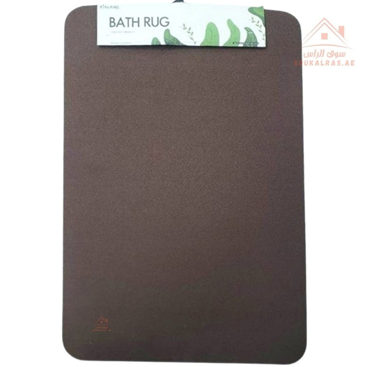 Venice Bathroom Rug | High Water Absorption | Anti - Slip Design | Available in 2 Sizes & Multiple Colors - Souk Al Ras
