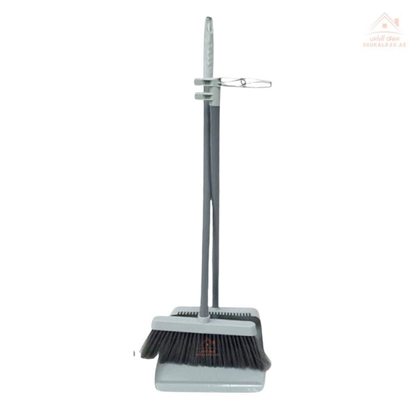 Venice Broom and Dustpan Set | Long Handle | Compact Standing Design | Ideal for Home & Office - Souk Al Ras