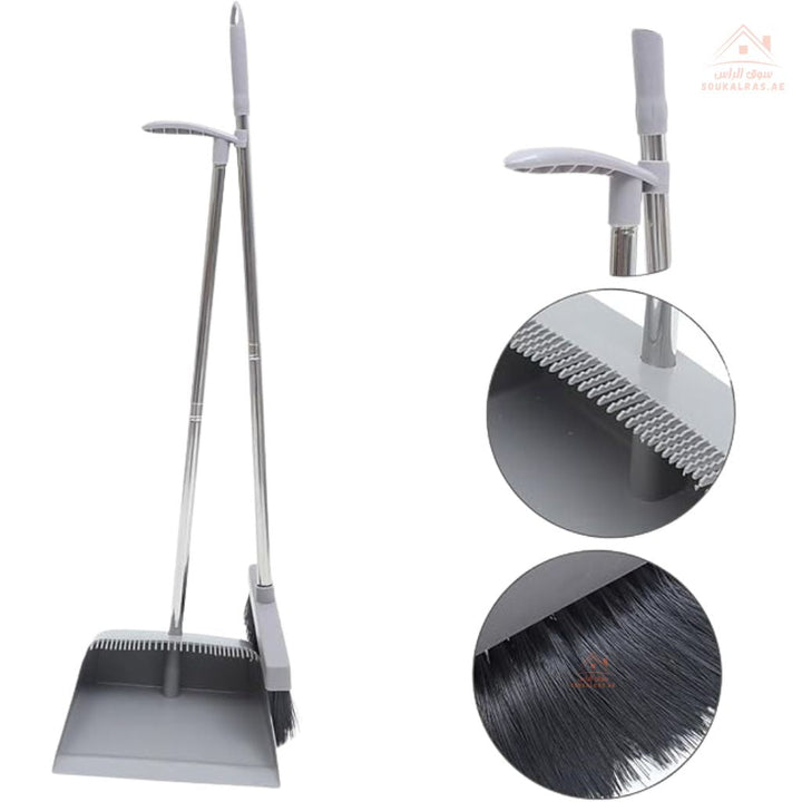 Venice Broom and Dustpan Set | Long Handle | Compact Standing Design | Ideal for Home & Office - Souk Al Ras