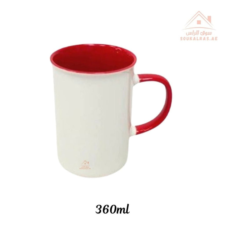 Venice Ceramic Mug 360ML | Colorful Inner Design | Durable Coffee & Tea Cup | Perfect for home, office, or as a thoughtful gift. - Souk Al Ras