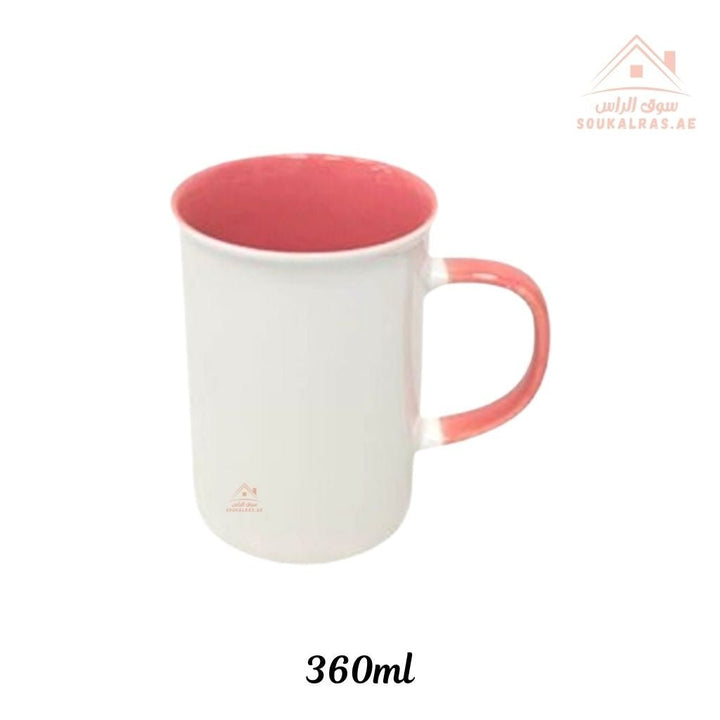 Venice Ceramic Mug 360ML | Colorful Inner Design | Durable Coffee & Tea Cup | Perfect for home, office, or as a thoughtful gift. - Souk Al Ras