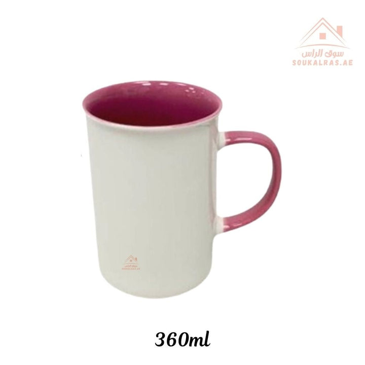 Venice Ceramic Mug 360ML | Colorful Inner Design | Durable Coffee & Tea Cup | Perfect for home, office, or as a thoughtful gift. - Souk Al Ras