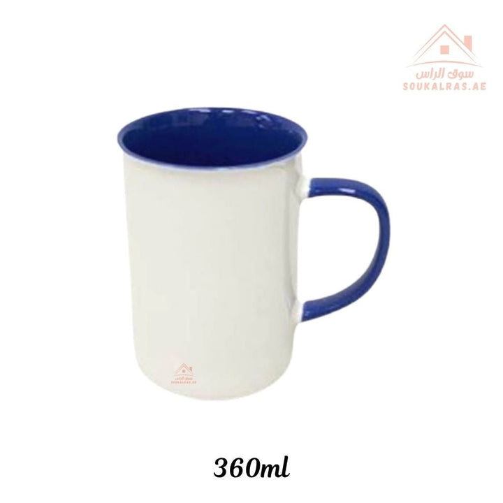 Venice Ceramic Mug 360ML | Colorful Inner Design | Durable Coffee & Tea Cup | Perfect for home, office, or as a thoughtful gift. - Souk Al Ras
