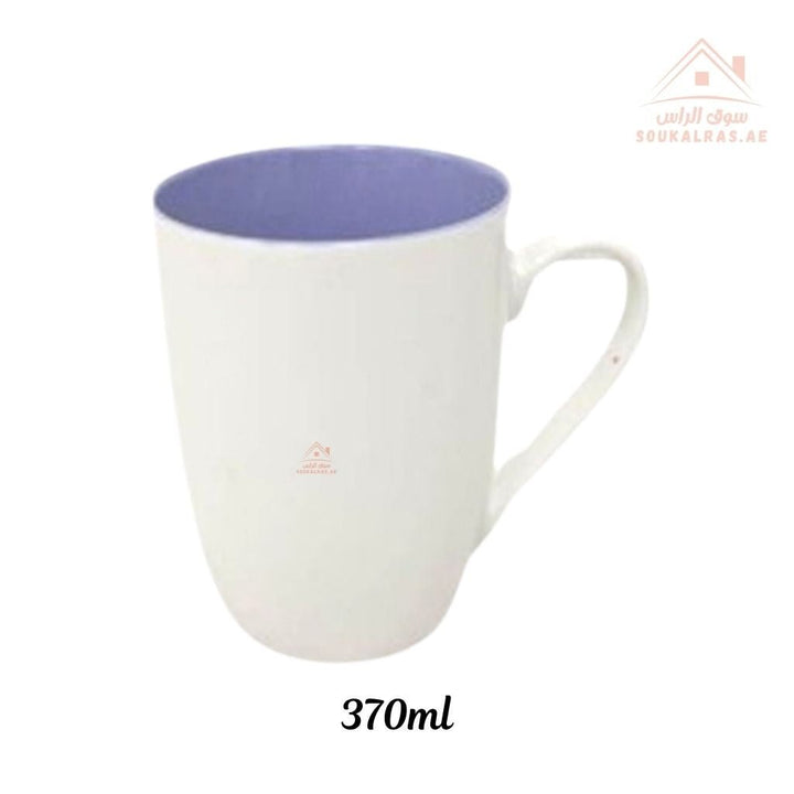 Venice Ceramic Mug 370ML | Mix Colors | Stylish & Durable Drinkware | Easy to clean and dishwasher safe - Souk Al Ras