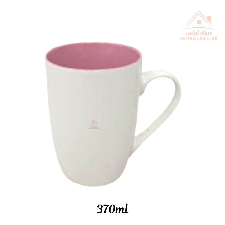 Venice Ceramic Mug 370ML | Mix Colors | Stylish & Durable Drinkware | Easy to clean and dishwasher safe - Souk Al Ras