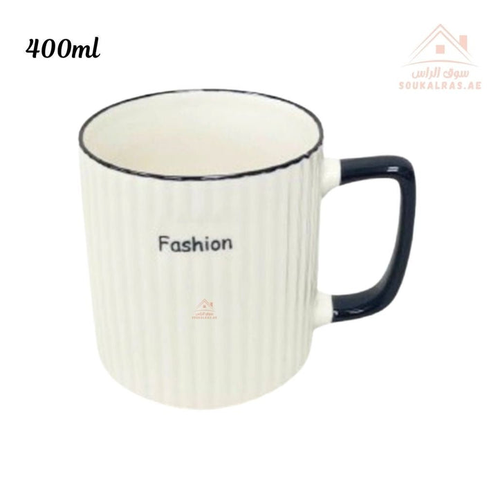Venice Ceramic Mug 400ML | Stylish & Durable | Perfect for Coffee & Tea | Easy to clean and safe for daily use - Souk Al Ras