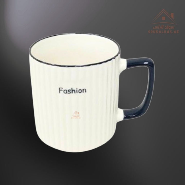 Venice Ceramic Mug 400ML | Stylish & Durable | Perfect for Coffee & Tea | Easy to clean and safe for daily use - Souk Al Ras