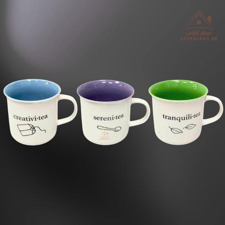 Venice Ceramic Mug 450ML | Stylish Coffee & Tea Cup | Mix Colors | Dishwasher safe and easy to clean - Souk Al Ras