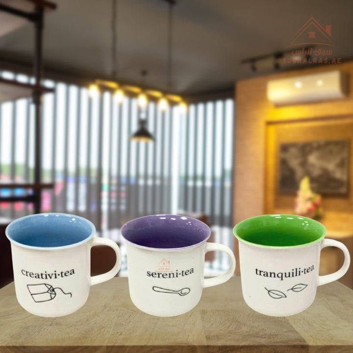 Venice Ceramic Mug 450ML | Stylish Coffee & Tea Cup | Mix Colors | Dishwasher safe and easy to clean - Souk Al Ras