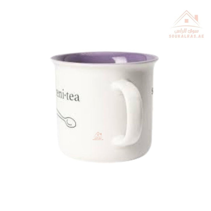 Venice Ceramic Mug 450ML | Stylish Coffee & Tea Cup | Mix Colors | Dishwasher safe and easy to clean - Souk Al Ras