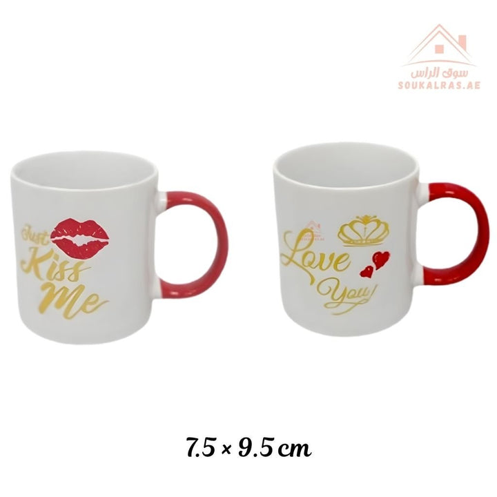 Venice Ceramic Mug | 7.5 × 9.5 cm | “Love & Kiss Me” Design | Premium Printed Coffee & Tea Mug | Perfect Gift for Home & Office - Souk Al Ras