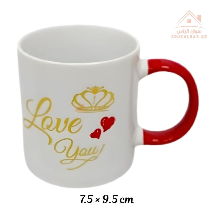 Venice Ceramic Mug | 7.5 × 9.5 cm | “Love & Kiss Me” Design | Premium Printed Coffee & Tea Mug | Perfect Gift for Home & Office - Souk Al Ras