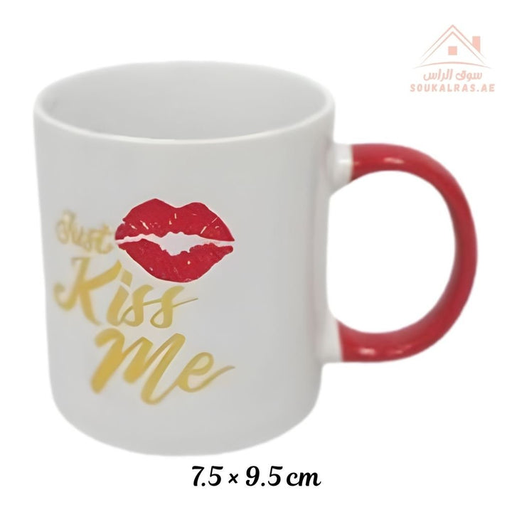 Venice Ceramic Mug | 7.5 × 9.5 cm | “Love & Kiss Me” Design | Premium Printed Coffee & Tea Mug | Perfect Gift for Home & Office - Souk Al Ras