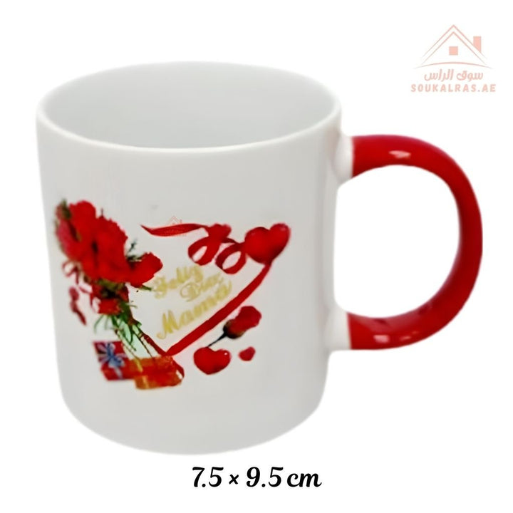 Venice Ceramic Mug | 7.5 × 9.5 cm | Red Floral “Love Mom” Design | Elegant Printed Coffee Mug | Perfect Gift for Mother & Home Use - Souk Al Ras