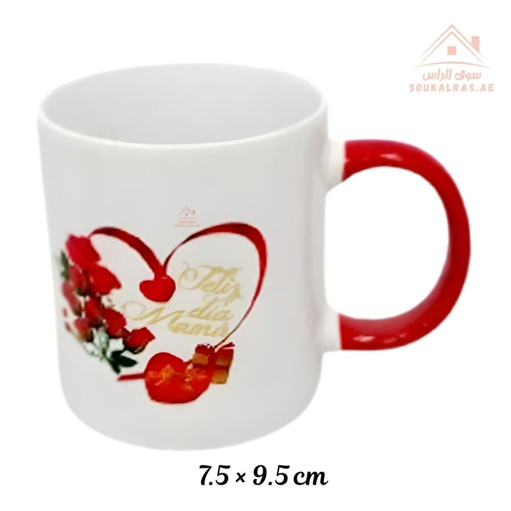 Venice Ceramic Mug | 7.5 × 9.5 cm | Red Floral “Love Mom” Design | Elegant Printed Coffee Mug | Perfect Gift for Mother & Home Use - Souk Al Ras