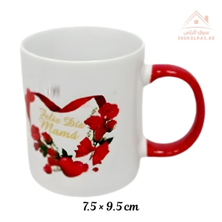 Venice Ceramic Mug | 7.5 × 9.5 cm | Red Floral “Love Mom” Design | Elegant Printed Coffee Mug | Perfect Gift for Mother & Home Use - Souk Al Ras