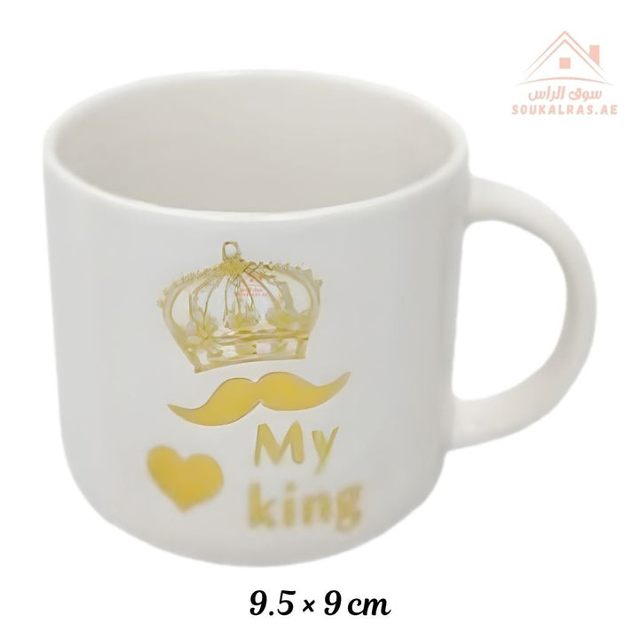 Venice Ceramic Mug | 9.5 × 9 cm | “Mr. Right & My King” Design | Elegant Couple Coffee Mug | Premium Gift Mug for Home & Office - Souk Al Ras