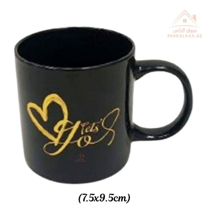 Venice Ceramic Mug – Black with Gold Print | Ideal for home, office, guests, and gifting | Comfortable handle for daily use | mix designs - Souk Al Ras