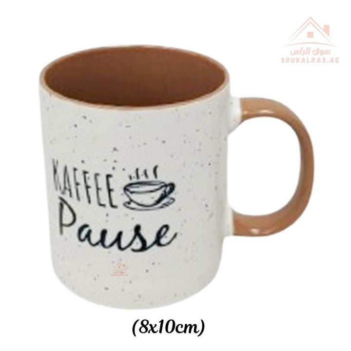 Venice Ceramic Mug – Classic Design with Brown Handle | Suitable for hot and cold drinks | Mix designs - Souk Al Ras