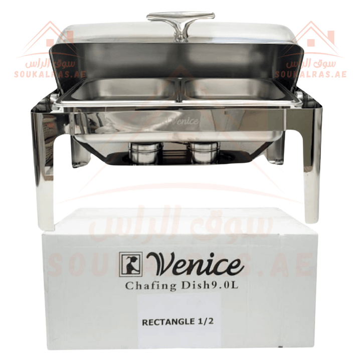 Venice Chafing Dish 9L Rectangle 1/2 | Premium Buffet Server | Keep Food Warm | Stainless Steel Chafing Dish - Souk Al RasServing Dishes Trays & Platters