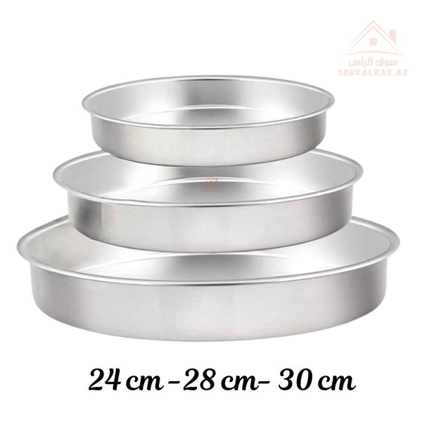 Venice Circular Baking Trays Set | Size 24 ,28, 30cm | Premium 3 - Piece Bakeware | Durable and Versatile - Souk Al Ras