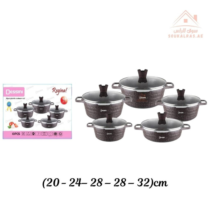 Venice Dessini 10 - Piece Granite Cookware Set |Premium Non - Stick Pots with Glass Lids | Perfect for all types of recipes from soups and stews to frying and sautéing. - Souk Al Ras