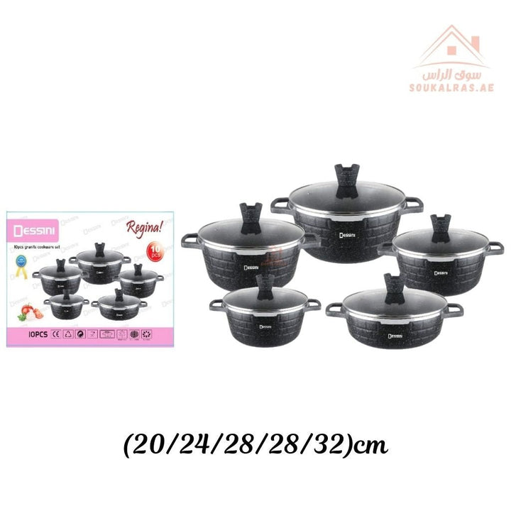 Venice Dessini 10 - Piece Granite Cookware Set |Premium Non - Stick Pots with Glass Lids | Perfect for all types of recipes from soups and stews to frying and sautéing. - Souk Al Ras