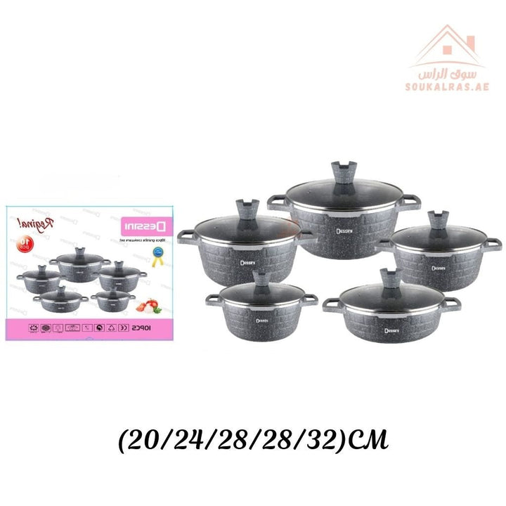 Venice Dessini 10 - Piece Granite Cookware Set |Premium Non - Stick Pots with Glass Lids | Perfect for all types of recipes from soups and stews to frying and sautéing. - Souk Al Ras