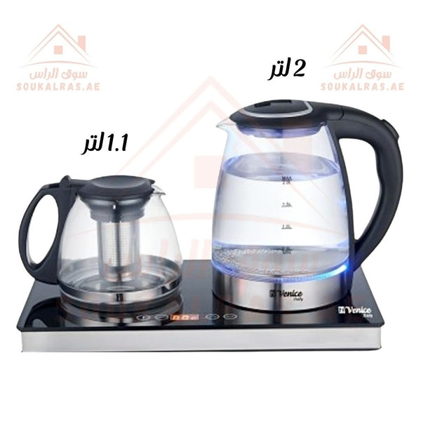 Venice Digital Glass Tea Maker | 2L + 1.1L Capacity | 1500W | Premium Electric Kettle with Infuser with keep warm function - Souk Al Ras