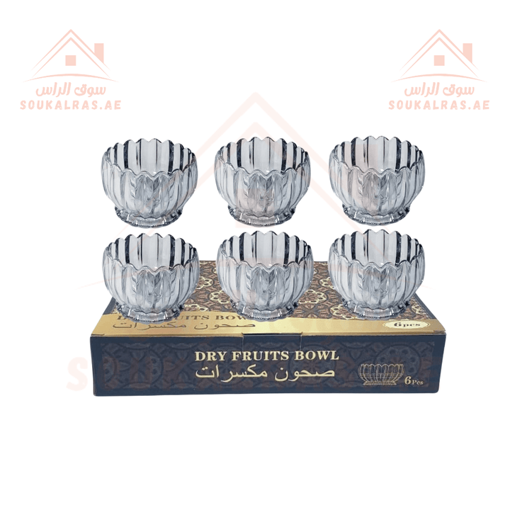 Venice Dry Fruits Bowl Set | Elegant 6 - Piece Glass Serving Bowls - Souk Al Ras