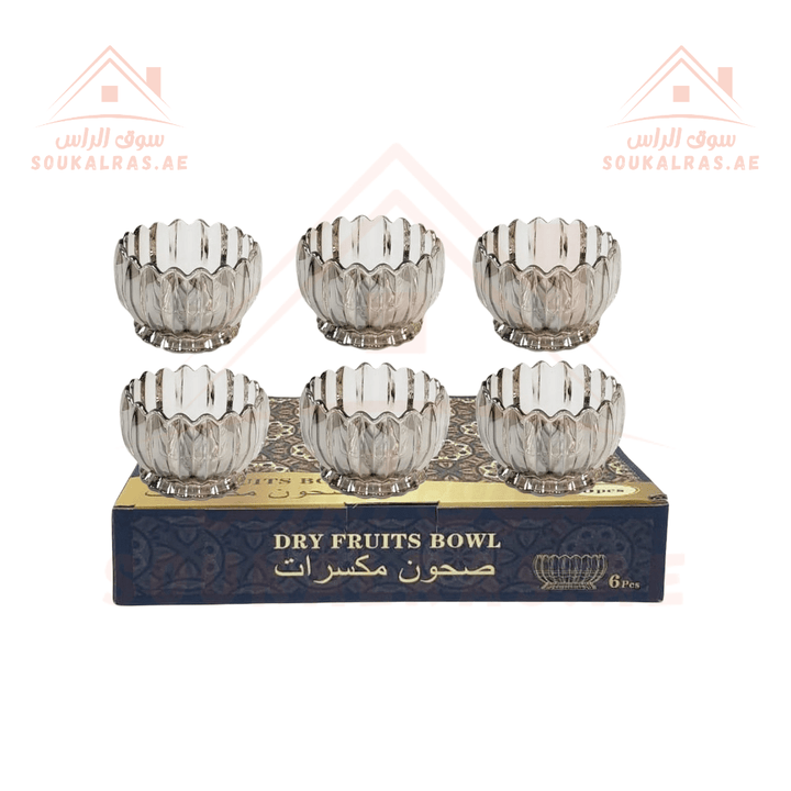 Venice Dry Fruits Bowl Set | Elegant 6 - Piece Glass Serving Bowls - Souk Al Ras