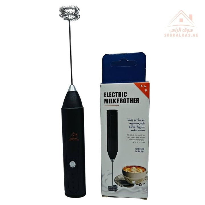 Venice Electric Milk Frother | USB Rechargeable Coffee Foam Maker | Portable & Adjustable Speed | Easy to clean and built for daily use - Souk Al Ras