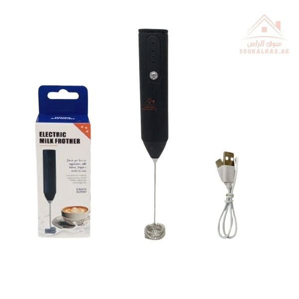 Venice Electric Milk Frother | USB Rechargeable Coffee Foam Maker | Portable & Adjustable Speed | Easy to clean and built for daily use - Souk Al Ras