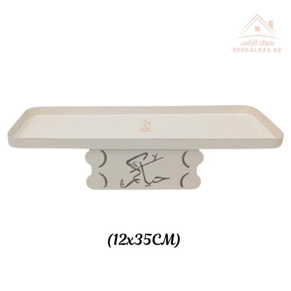 Venice Elegant Serving Tray | 12x35CM | Stylish Arabic - Inspired Design | Durable and easy to clean | Perfect for serving desserts, snacks, or decoration - Souk Al Ras