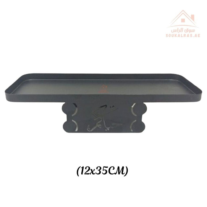 Venice Elegant Serving Tray | 12x35CM | Stylish Arabic - Inspired Design | Durable and easy to clean | Perfect for serving desserts, snacks, or decoration - Souk Al Ras