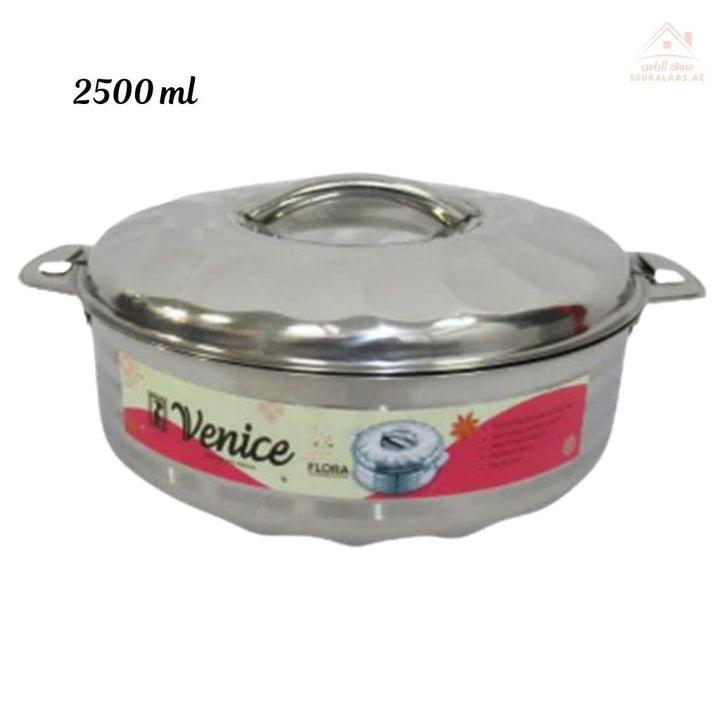 Venice Flora 2500 ML Stainless Steel Hot Pot with Lid |Elegant design| Ideal for keeping food hot for hours - Souk Al Ras