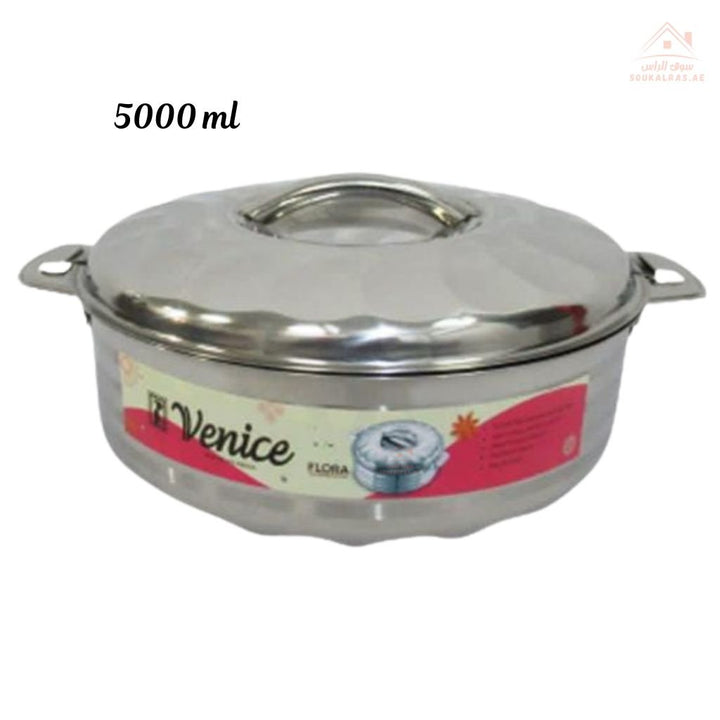Venice Flora 5000ML Stainless Steel Hot Pot with Lid |Elegant design| Ideal for keeping food hot for hours - Souk Al Ras