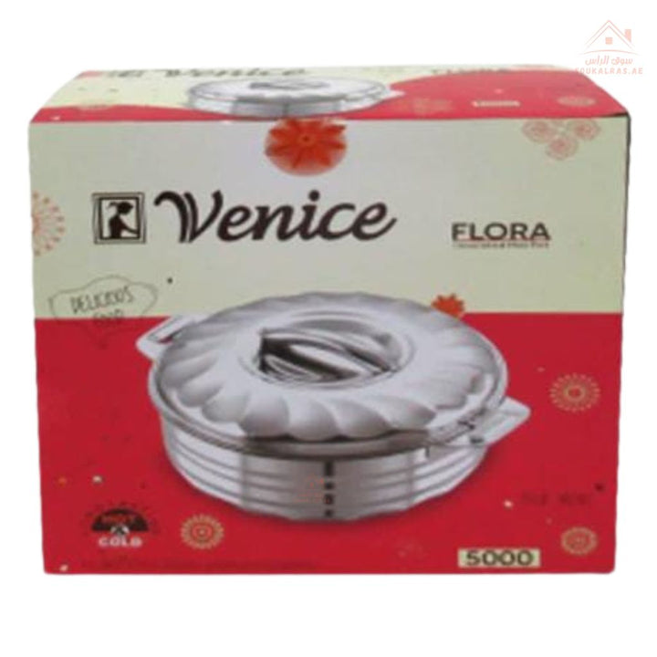 Venice Flora 5000ML Stainless Steel Hot Pot with Lid |Elegant design| Ideal for keeping food hot for hours - Souk Al Ras
