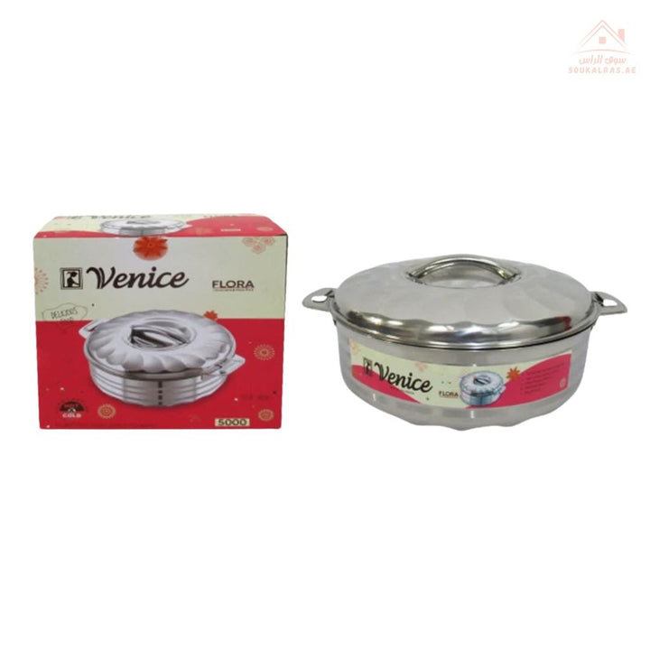 Venice Flora 5000ML Stainless Steel Hot Pot with Lid |Elegant design| Ideal for keeping food hot for hours - Souk Al Ras