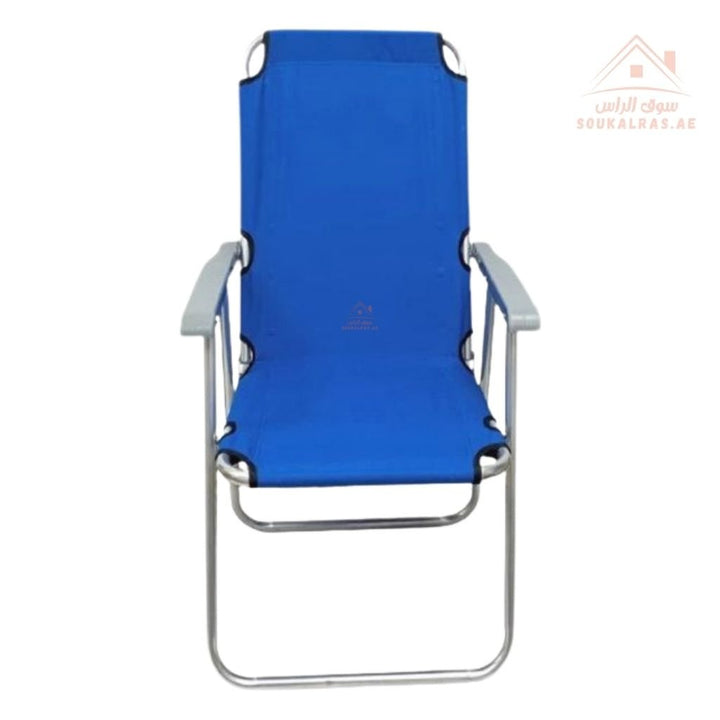Venice Folding Chair | Durable Metal Frame | Comfortable Fabric Seat | Outdoor & Indoor Use - Souk Al Ras