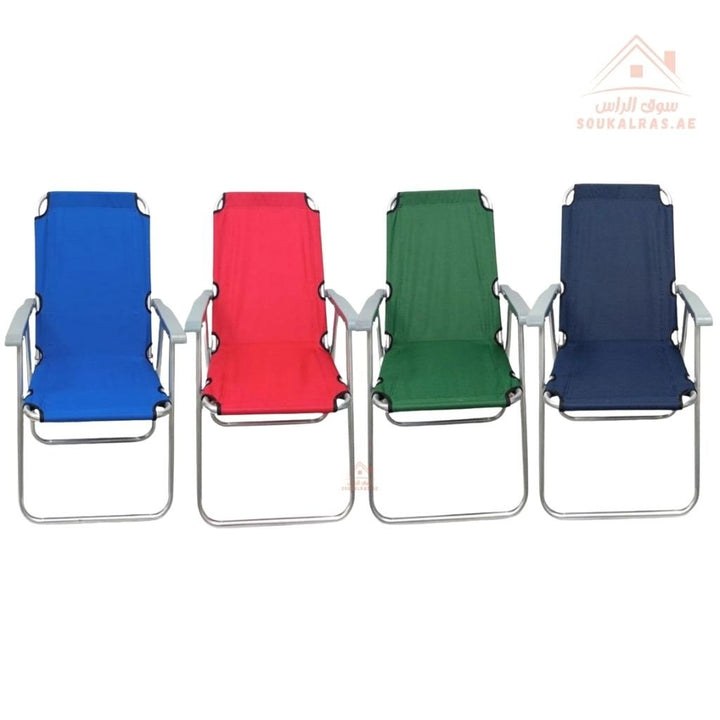 Venice Folding Chair | Durable Metal Frame | Comfortable Fabric Seat | Outdoor & Indoor Use - Souk Al Ras