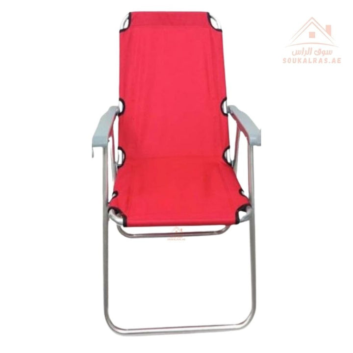 Venice Folding Chair | Durable Metal Frame | Comfortable Fabric Seat | Outdoor & Indoor Use - Souk Al Ras