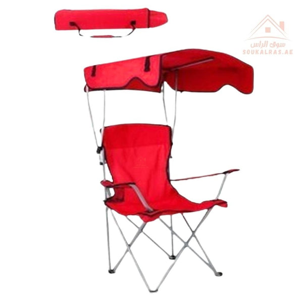 Venice Folding Chair with Canopy | Available in 3 Colors | Ideal for Camping, Beach & Outdoor Use | Strong and durable frame for long - lasting use - Souk Al Ras